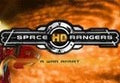 Space Rangers HD: A War Apart PC Steam CD Key