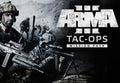 Arma 3 Tac-Ops Mission Pack DLC PC Steam CD Key