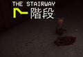 The Stairway 7 - Anomaly Hunt Loop Horror Game PC Steam CD Key