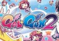 Gal*Gun 2 Nintendo Switch Online Account Activation