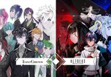 TOKYO CHRONOS & ALTDEUS: Beyond Chronos TWIN PACK NA Nintendo Switch CD Key