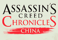 Assassin's Creed Chronicles: China PS4 Account