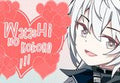 Watashi no Kokoro! 君の事が好きです。 Steam CD Key