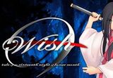 Wish: tale of the sixteenth night of lunar month Steam CD Key