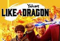 Yakuza: Like a Dragon Legendary Hero Edition RoW Steam CD Key