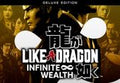 Like a Dragon: Infinite Wealth Deluxe Edition PlayStation 4/5 Account